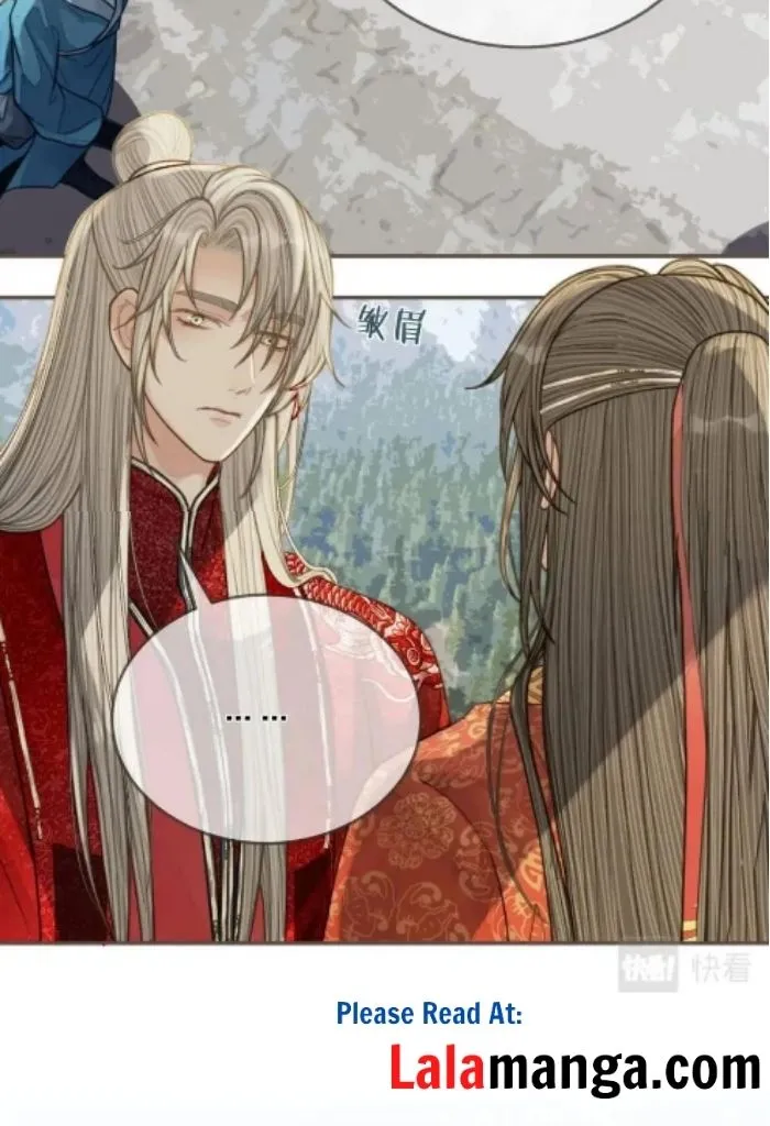 Silent Lover Chapter 105 page 14 - 