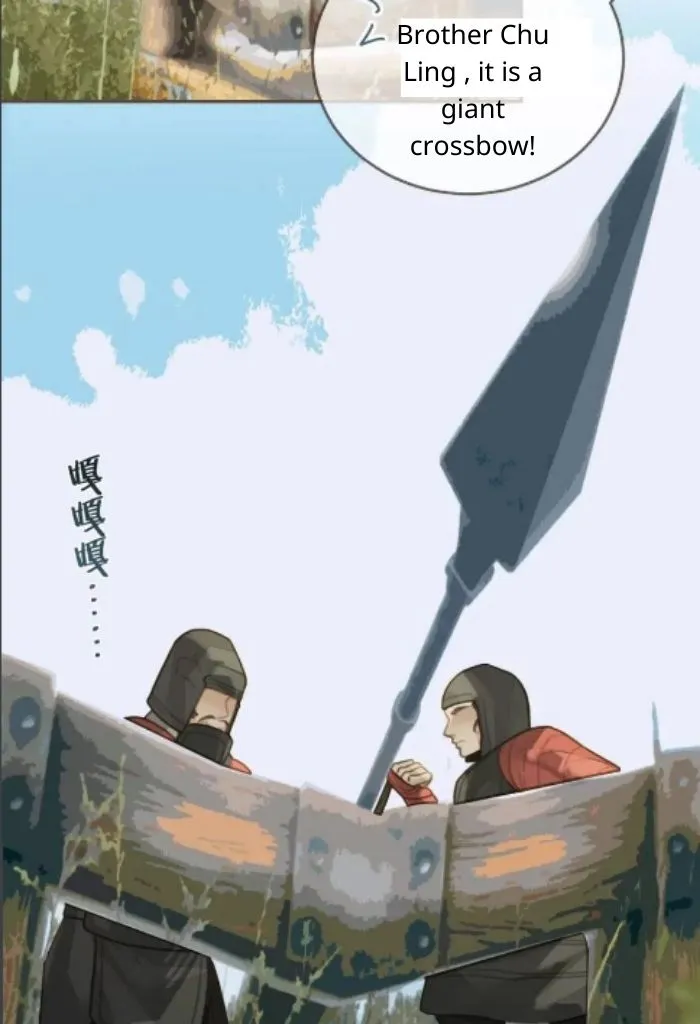 Silent Lover Chapter 105 page 26 - 