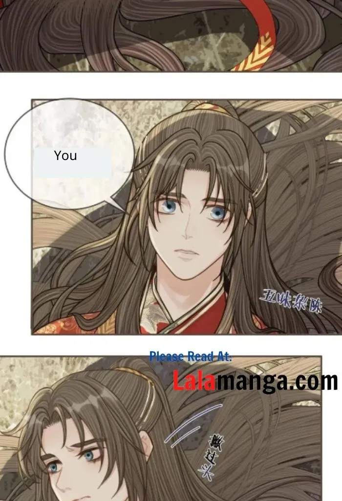 Silent Lover Chapter 105 page 37 - 