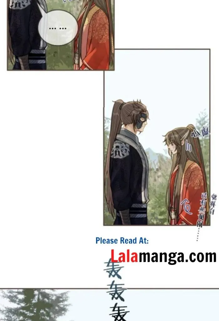 Silent Lover Chapter 105 page 45 - 