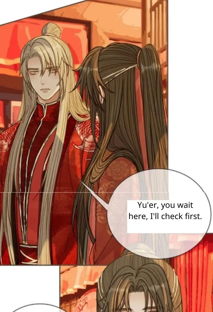 Silent Lover Chapter 105 page 6 - 