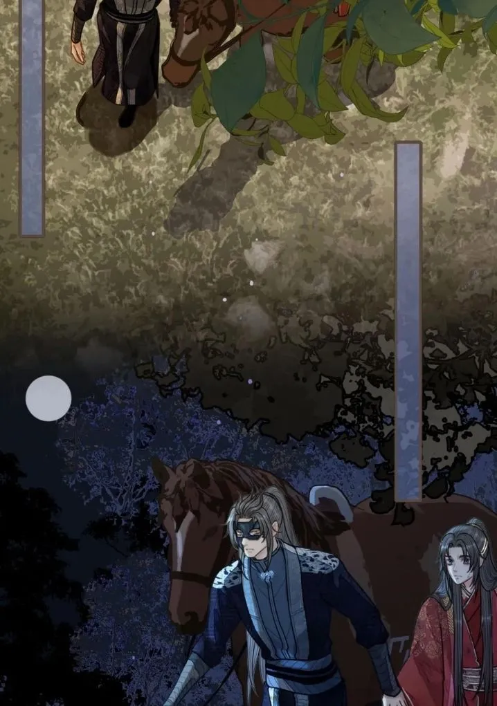 Silent Lover Chapter 106 page 16 - 
