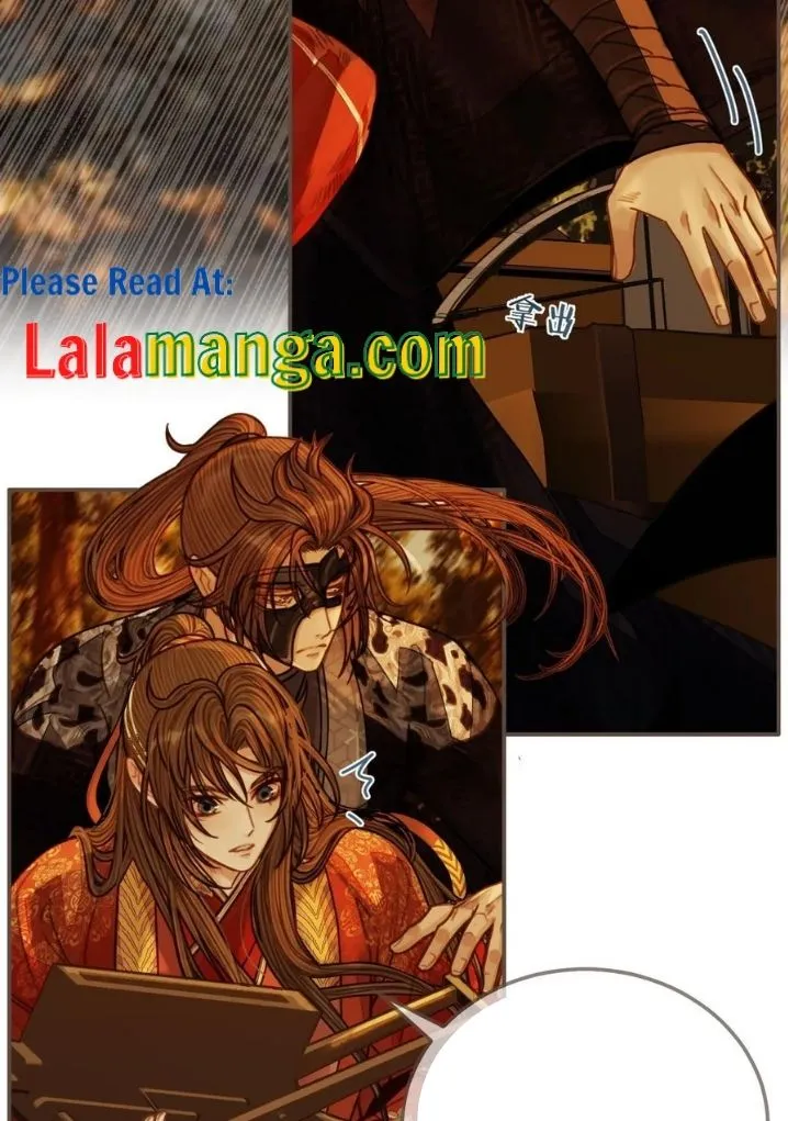 Silent Lover Chapter 106 page 47 - 