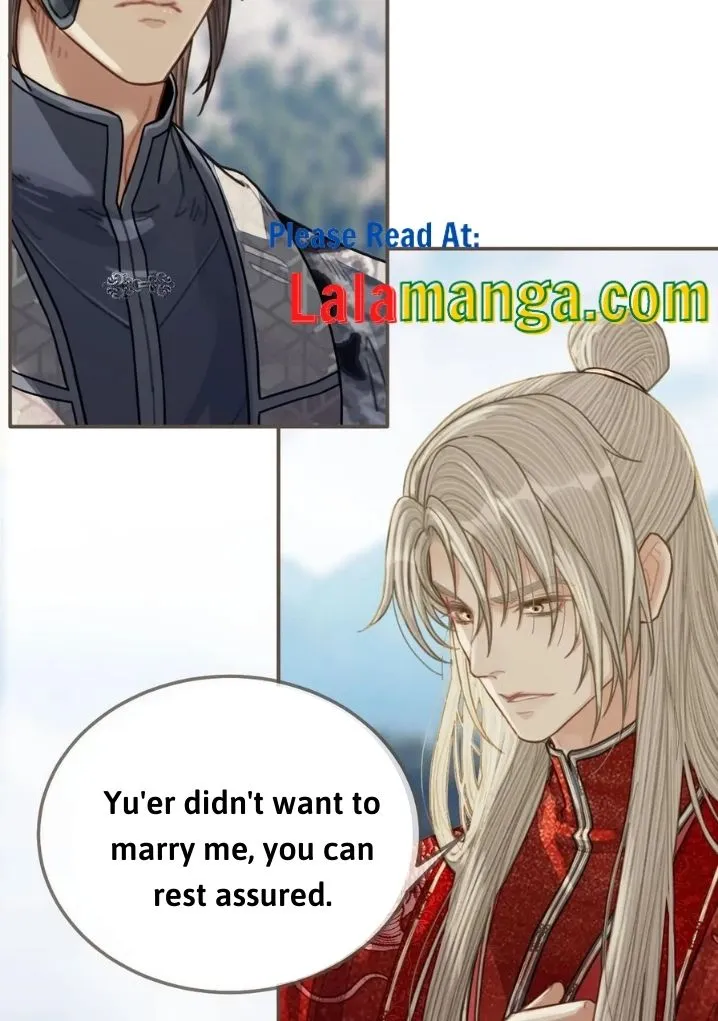 Silent Lover Chapter 106 page 7 - 