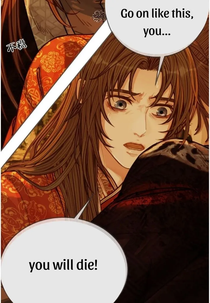 Silent Lover Chapter 107 page 19 - 