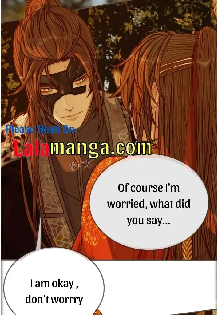 Silent Lover Chapter 107 page 22 - 
