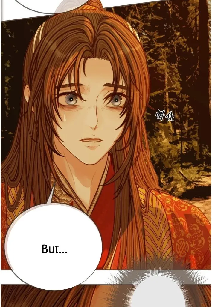 Silent Lover Chapter 107 page 23 - 