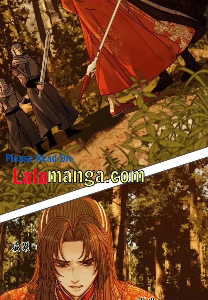 Silent Lover Chapter 107 page 42 - 