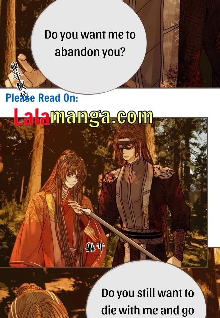 Silent Lover Chapter 107 page 46 - 