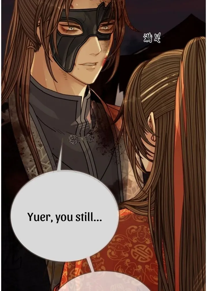 Silent Lover Chapter 109 page 11 - 