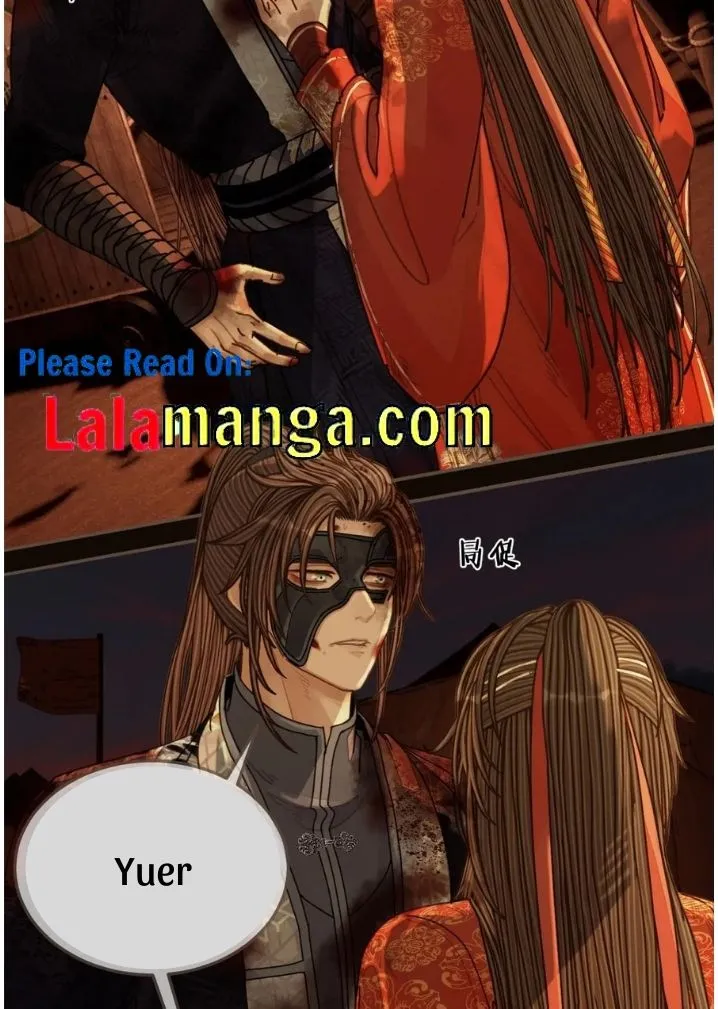 Silent Lover Chapter 109 page 14 - 