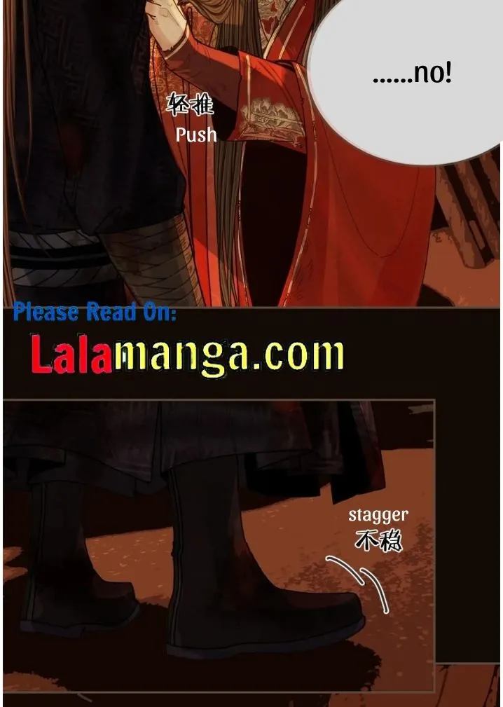 Silent Lover Chapter 109 page 16 - 