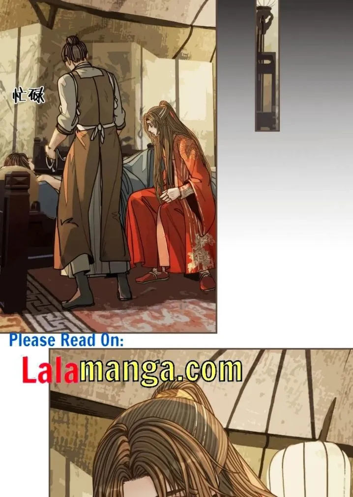 Silent Lover Chapter 109 page 32 - 