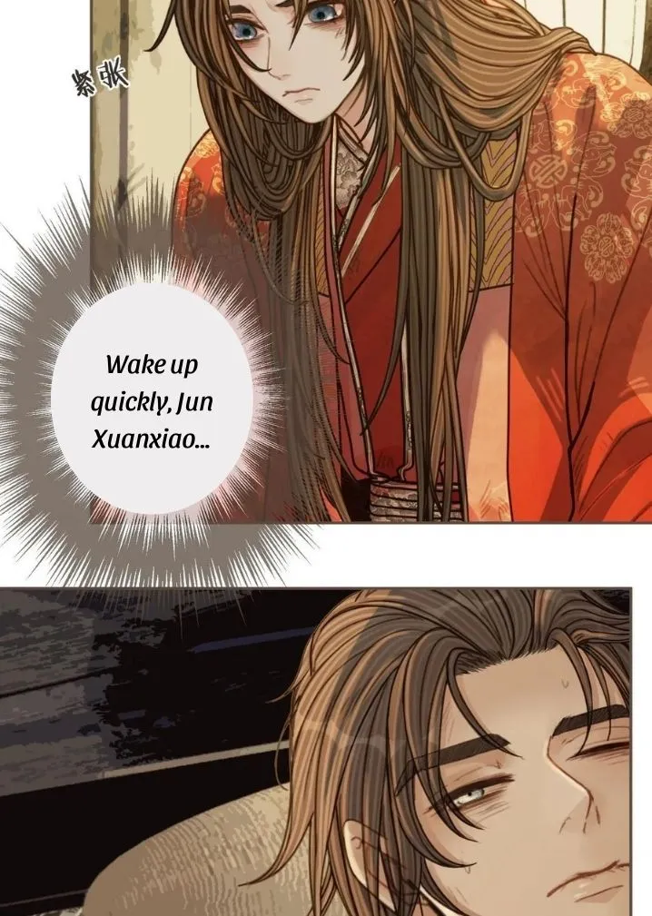 Silent Lover Chapter 109 page 33 - 