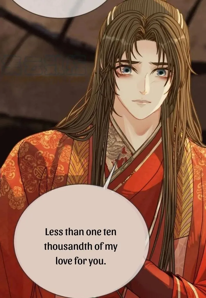 Silent Lover Chapter 110 page 11 - 