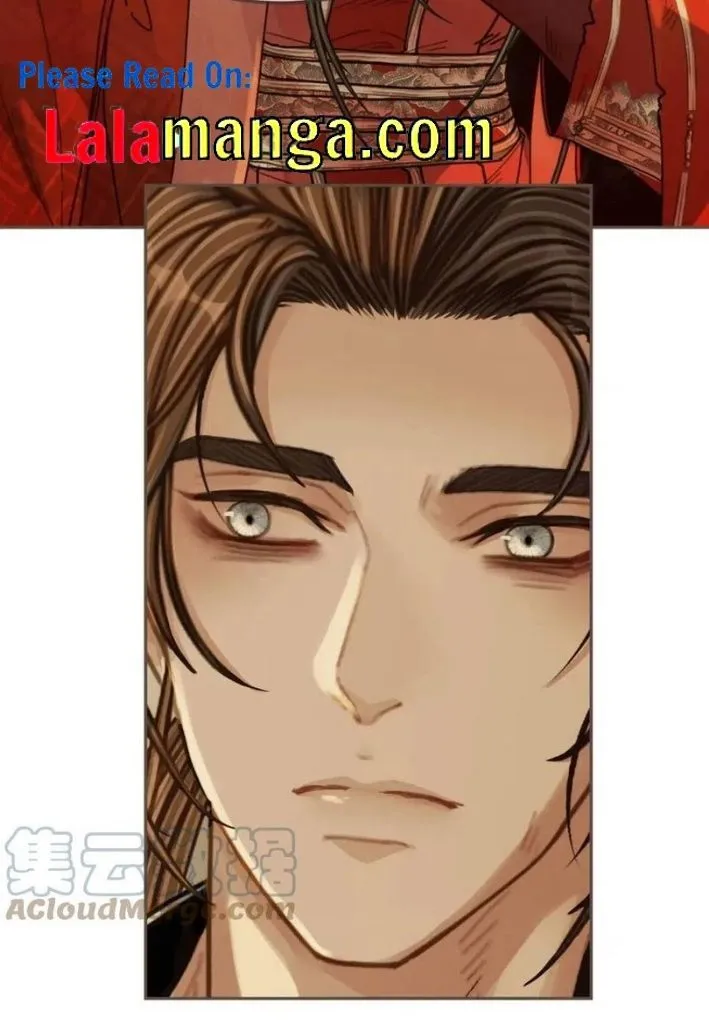 Silent Lover Chapter 110 page 12 - 
