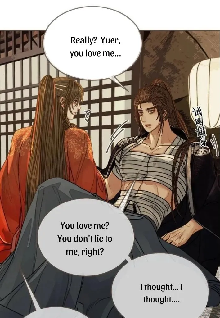 Silent Lover Chapter 110 page 13 - 