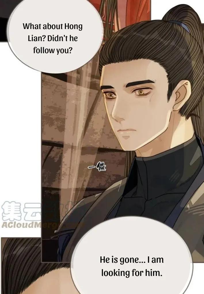 Silent Lover Chapter 110 page 39 - 