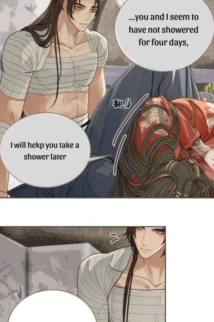 Silent Lover Chapter 111 page 11 - 