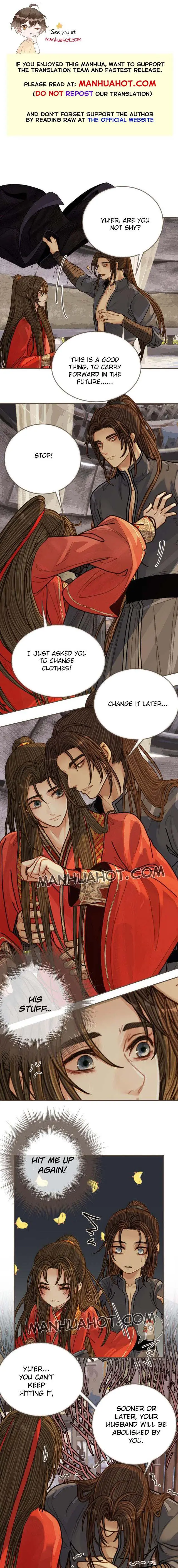 Silent Lover Chapter 113.5 page 1 - 