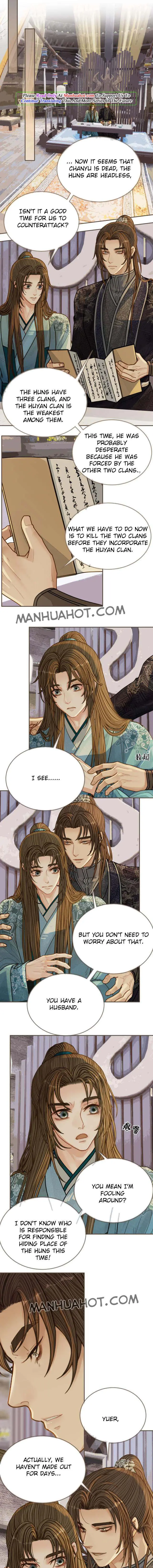 Silent Lover Chapter 113.5 page 3 - 