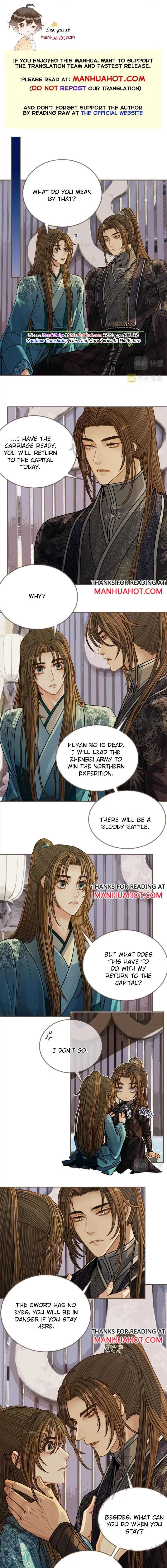 Silent Lover Chapter 114 page 1 - 