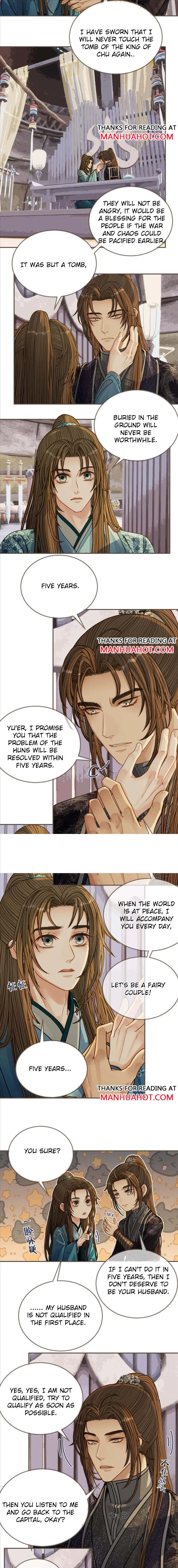 Silent Lover Chapter 114 page 4 - 