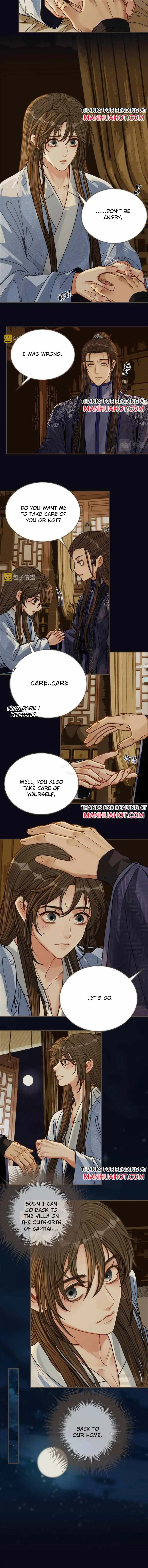 Silent Lover Chapter 118 page 4 - 