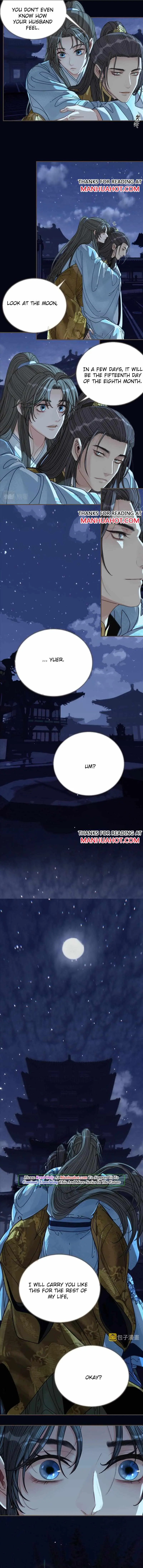 Silent Lover Chapter 119 page 4 - 