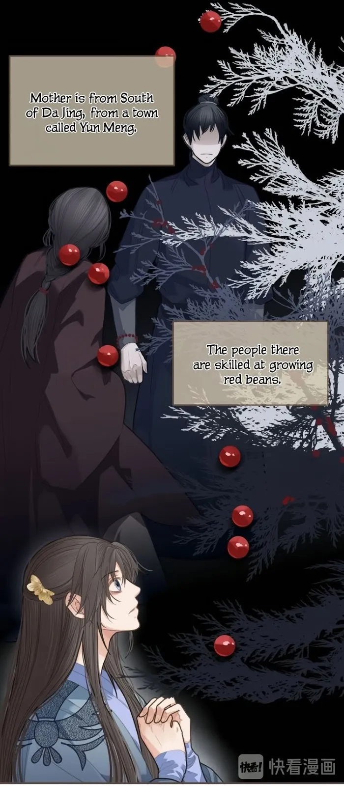 Silent Lover Chapter 12 page 3 - 