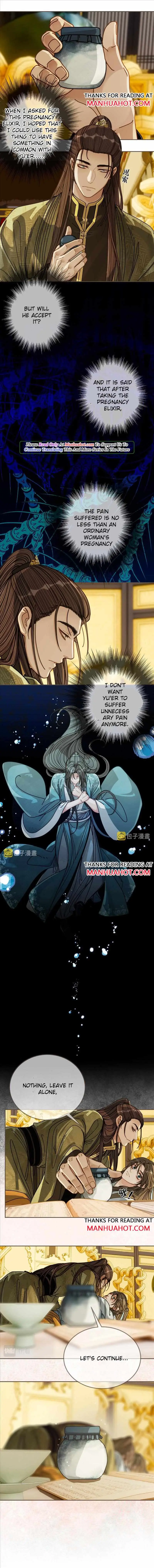 Silent Lover Chapter 123.5 page 3 - 