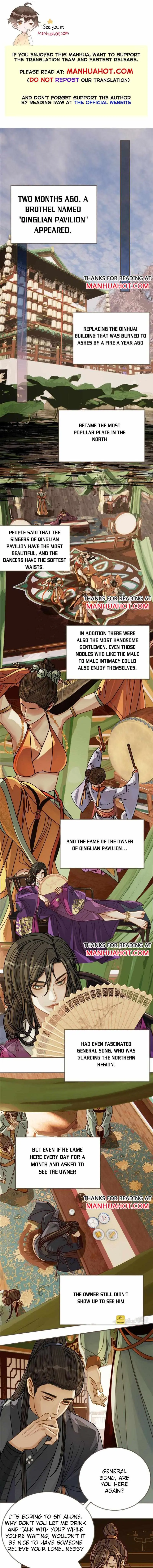 Silent Lover Chapter 124 page 2 - 