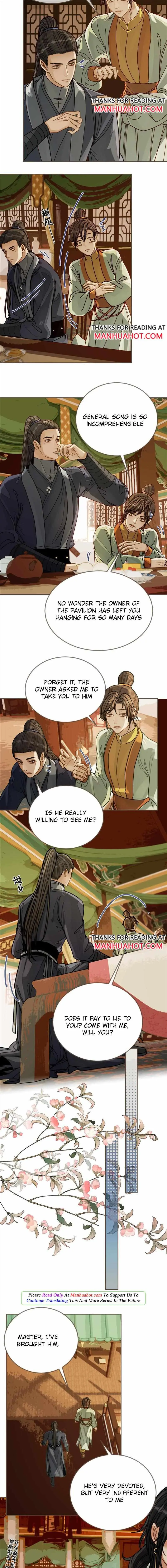 Silent Lover Chapter 124 page 3 - 