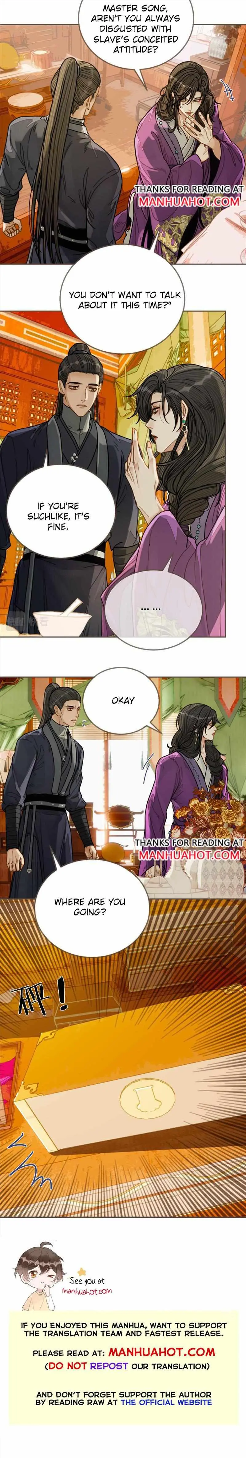 Silent Lover Chapter 124 page 5 - 
