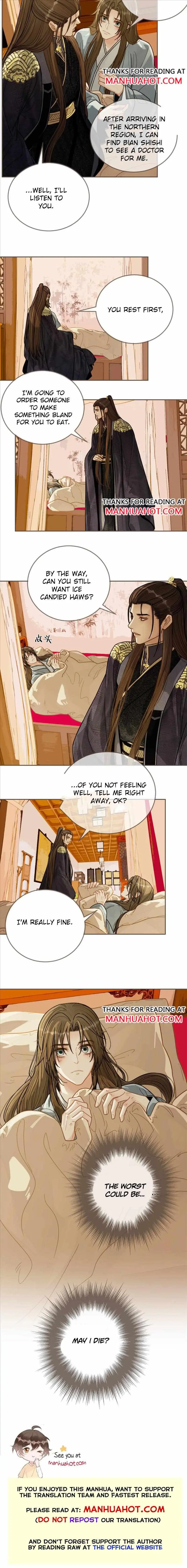 Silent Lover Chapter 129 page 5 - 