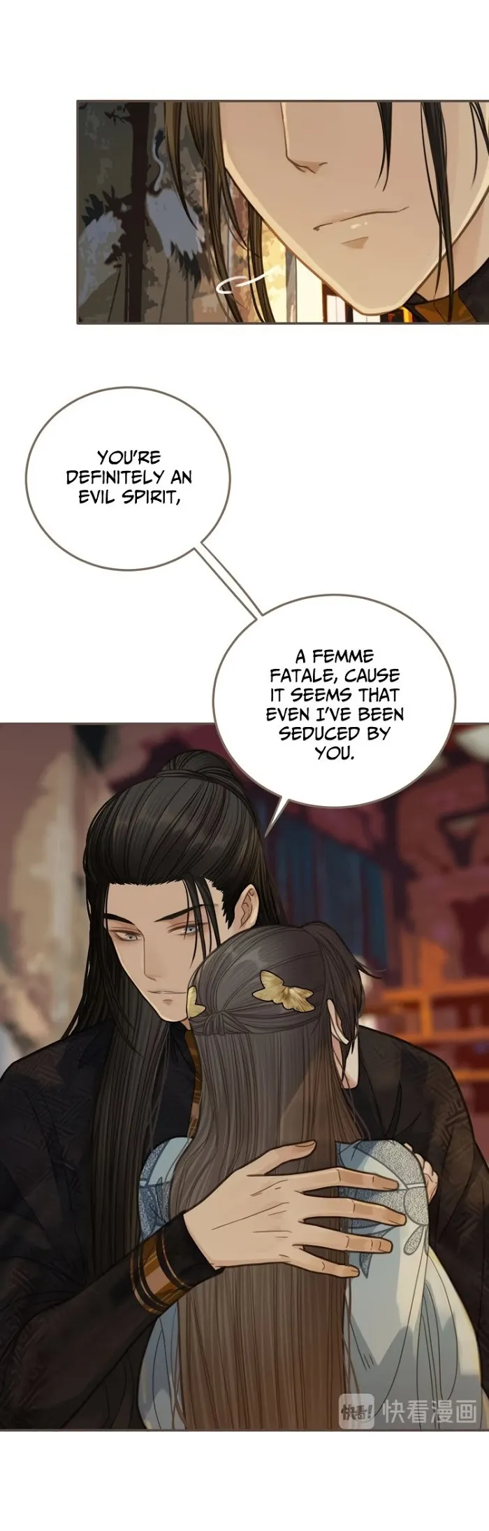 Silent Lover Chapter 13 page 3 - 