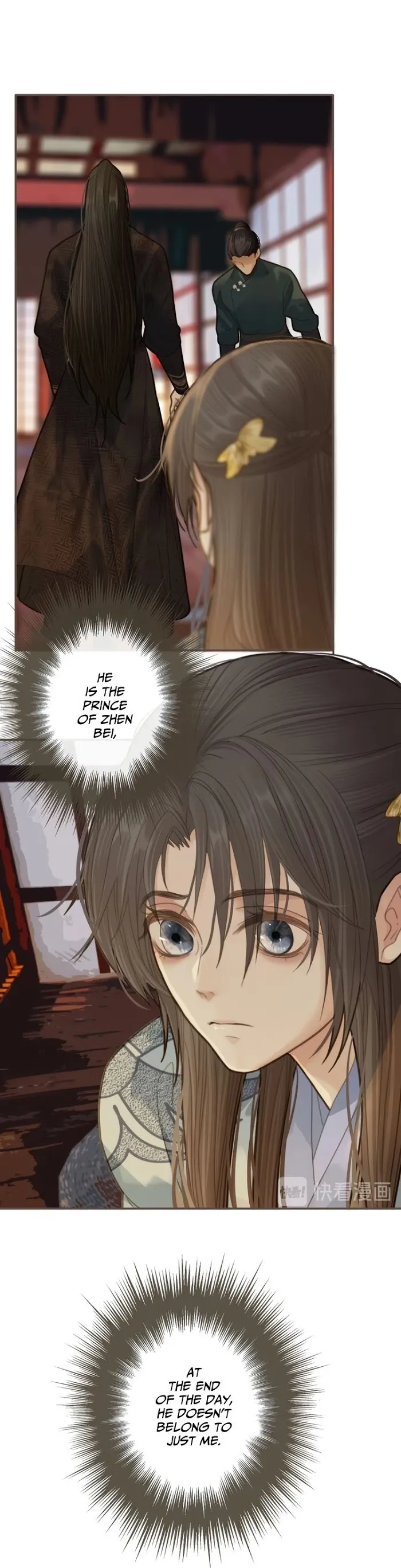 Silent Lover Chapter 13 page 7 - 