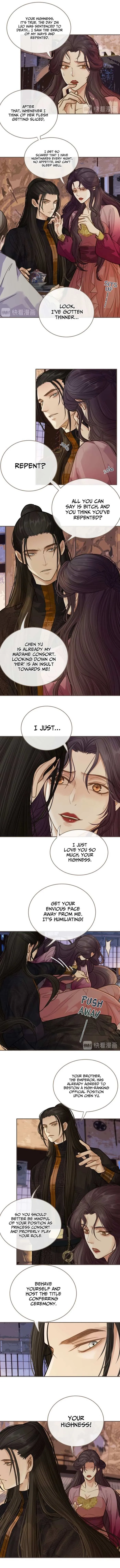 Silent Lover Chapter 13 page 10 - 