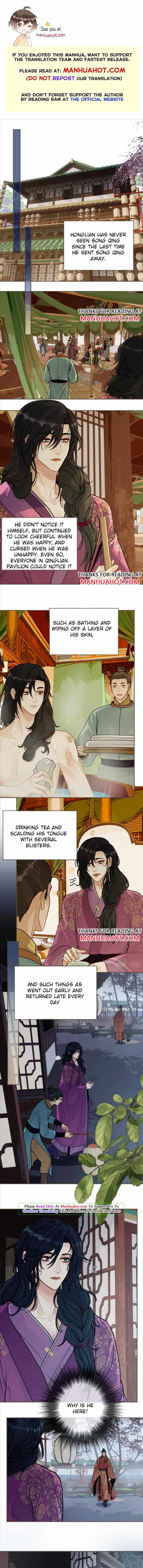 Silent Lover Chapter 130 page 2 - 