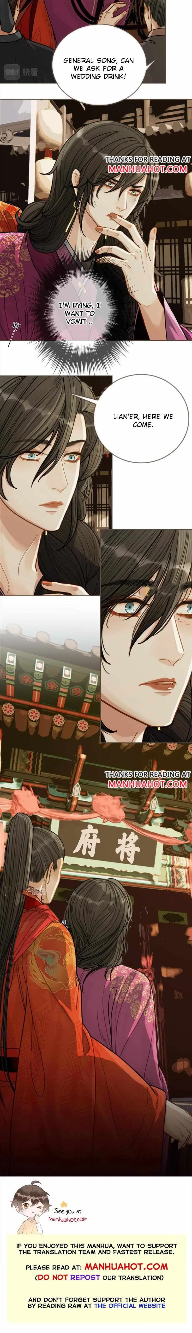 Silent Lover Chapter 130 page 5 - 