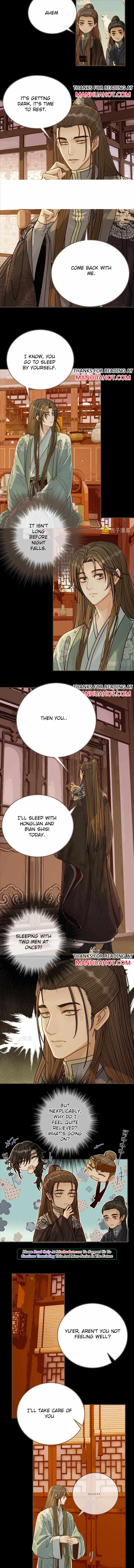 Silent Lover Chapter 134 page 4 - 