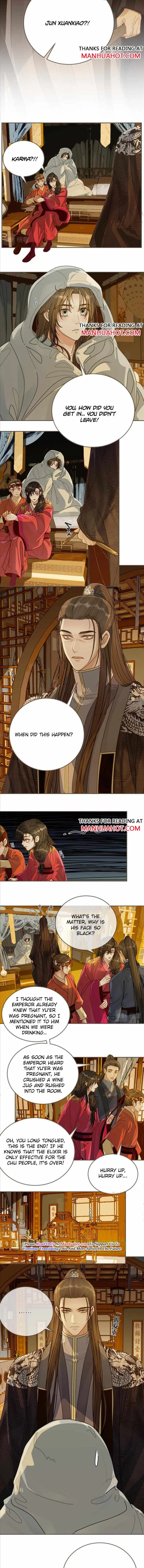 Silent Lover Chapter 135 page 7 - 