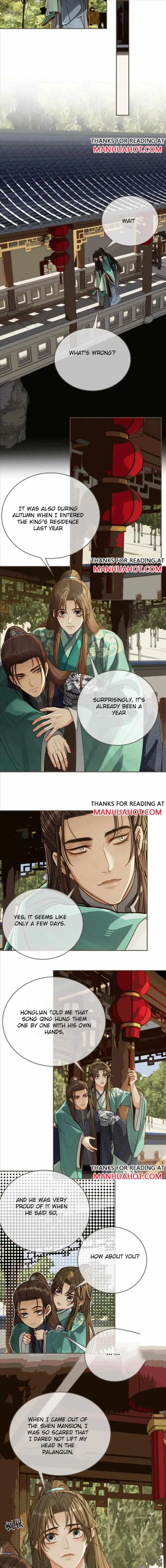 Silent Lover Chapter 139 page 4 - 