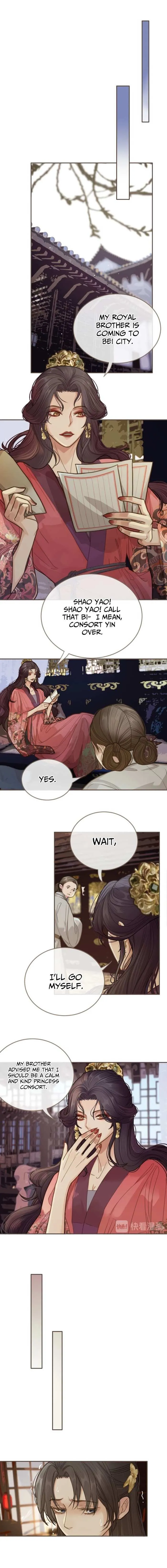 Silent Lover Chapter 14 page 2 - 