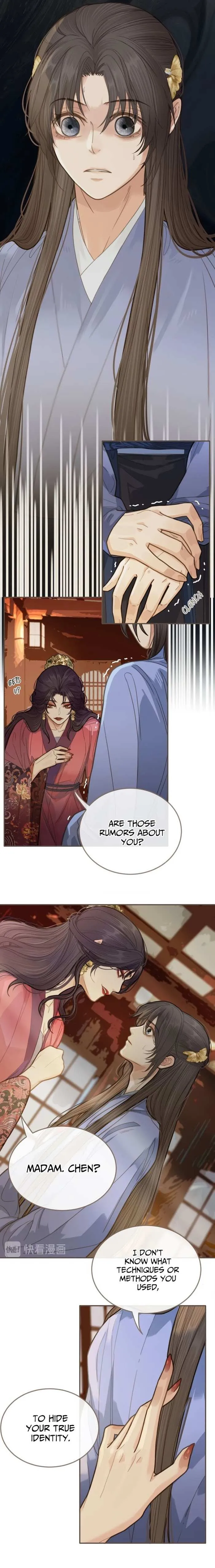 Silent Lover Chapter 14 page 4 - 
