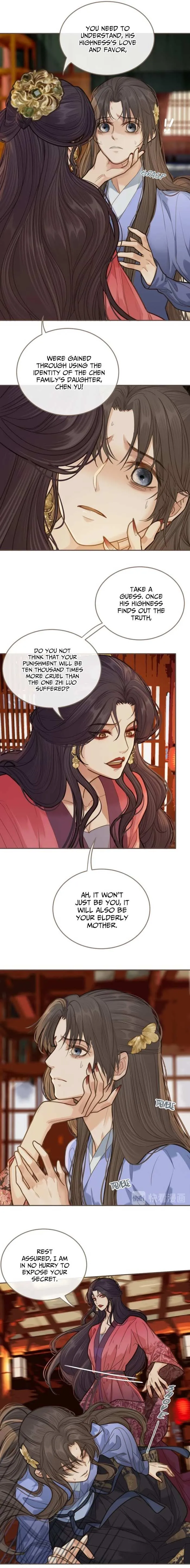 Silent Lover Chapter 14 page 5 - 