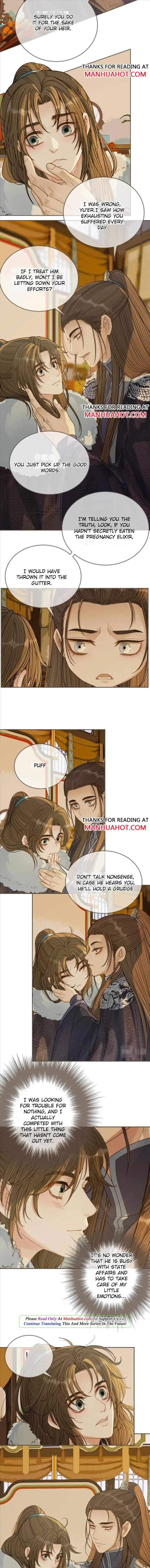 Silent Lover Chapter 140 page 5 - 