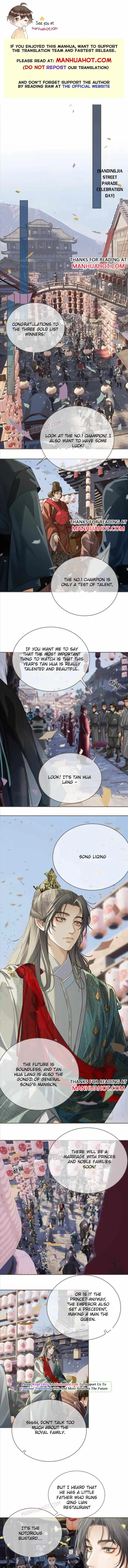 Silent Lover Chapter 144 page 1 - 