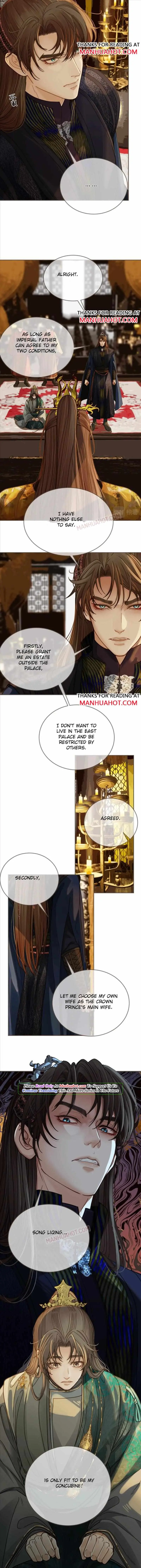 Silent Lover Chapter 146 page 3 - 