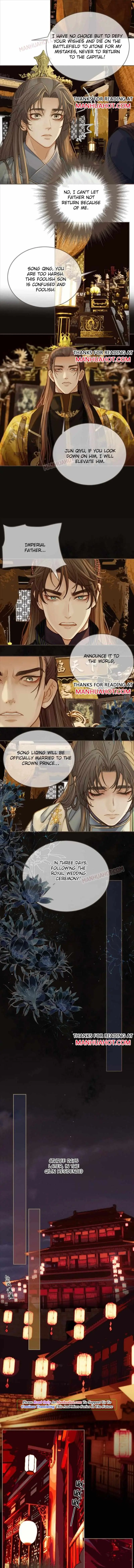 Silent Lover Chapter 146 page 7 - 